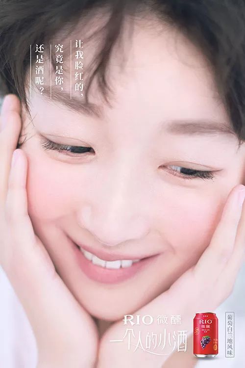 2018 年度十佳文案，每一句都说到心坎里