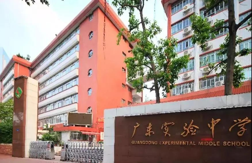 中考后想选择国际艺术路线？不要错过广州这四所优质艺术院校