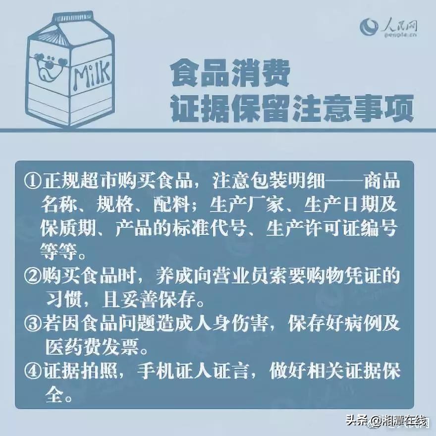 家有空调的湘潭人速看！保修期内空调维修超2次，可以换货吗？