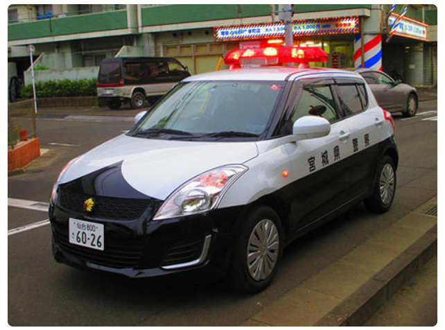 特警车图片大全(日本警车型号都在这了,丰田本田马自达,全是日本国产