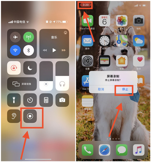 iphone¼ô򿪣iphoneδ¼-Ȼ