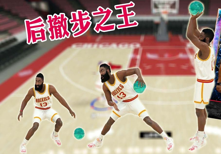 nba篮球基本招式(近年在NBA流行起来的五大篮球技巧)