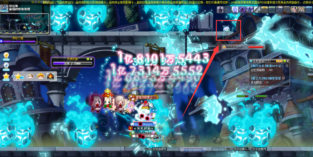 神秘河莫拉斯每日任务攻略