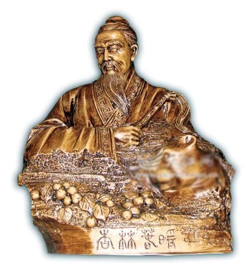 神医董奉：仁心济世，妙手回春