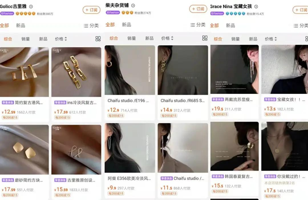 不会送女生礼物?别怕,这些礼物闭眼挑不会错