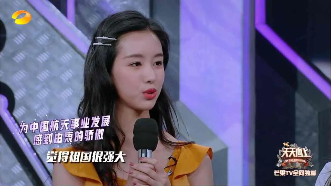 陳都靈“南航?；ǜ〕潦贰?，她和章澤天，美人難逃金錢劫