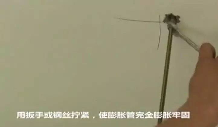 集成吊顶安装详细步骤 附图解