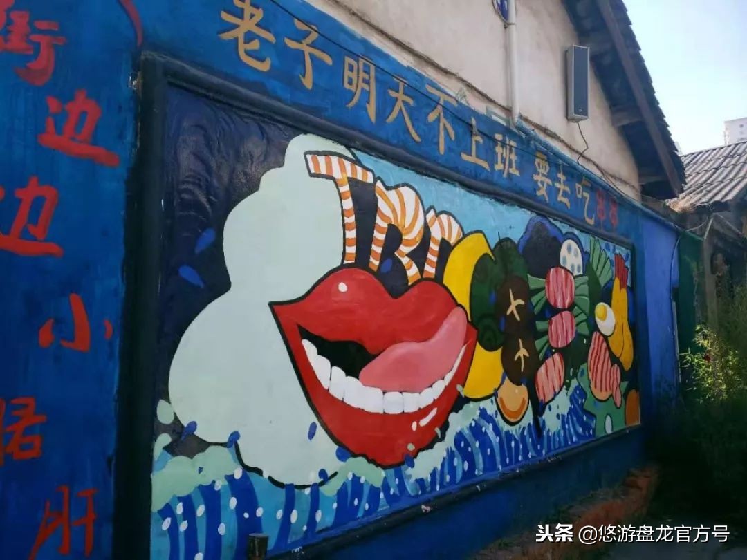 资讯｜昆明绝佳十大文艺拍照圣地，全部去过的请举手！