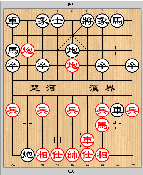 象棋套路弃马十三招(中国象棋开局中的弃马13招，你学会了吗，骗新手的实用骗招)