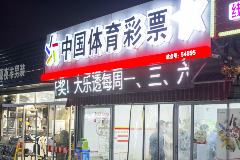 实拍！常州这家夜市大排档居然有这么多美食小吃，你去了吗？