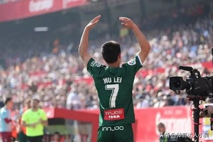 武磊首发即破门，获得西甲首次客场进球的同时并当选全场最佳