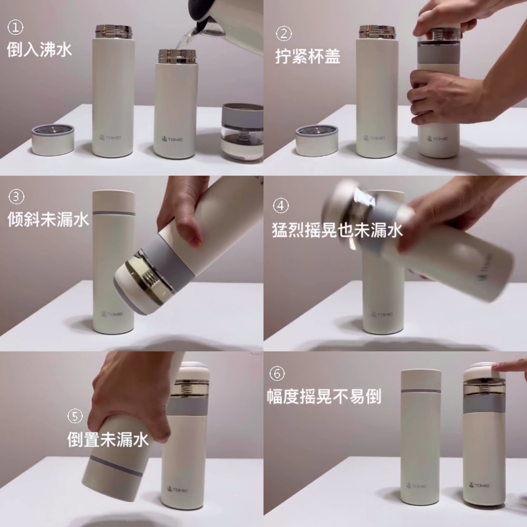 盖得排行：几款百元保温杯对比测评，这款性价比最高