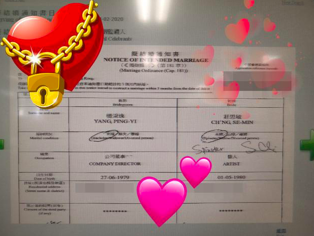 39岁女星闪嫁奶茶店老板！曾交往5任女友，却总遭劈腿陷感情丑闻