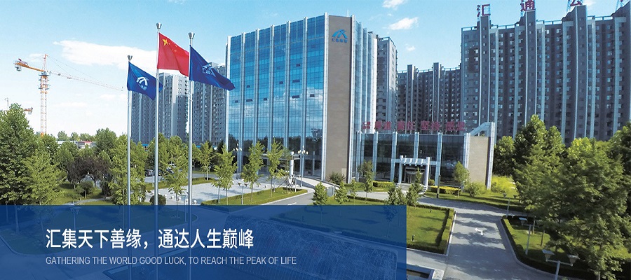 《地下水管理条例》12月实施，汇通股份助力地下水超采治理