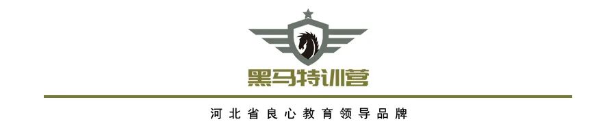 「知识分享」新高考选科什么时候选