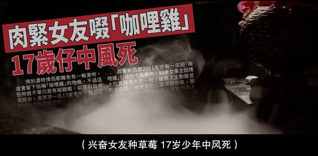向西闻记电影粤语在线观看高清(你还是低估了港剧，这片弹丸之地总能拍出惊喜)