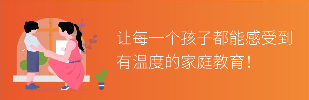 医院专用的三个心理测试！看看你家孩子的心理健康吗？