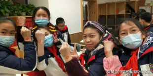 家长分享：新川外国语学子，成绩好、信心足，家长越来越满意