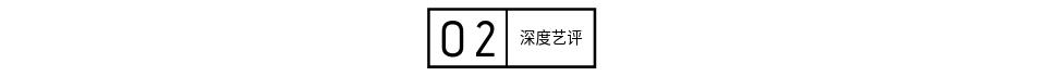 《小丑》：权力、真理、谎言，堕落的哥谭市在公平之怒中燃烧