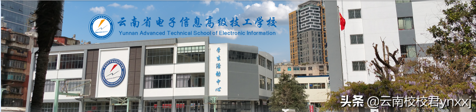 2019学幼师专业的中专学校有哪些-好不好就业