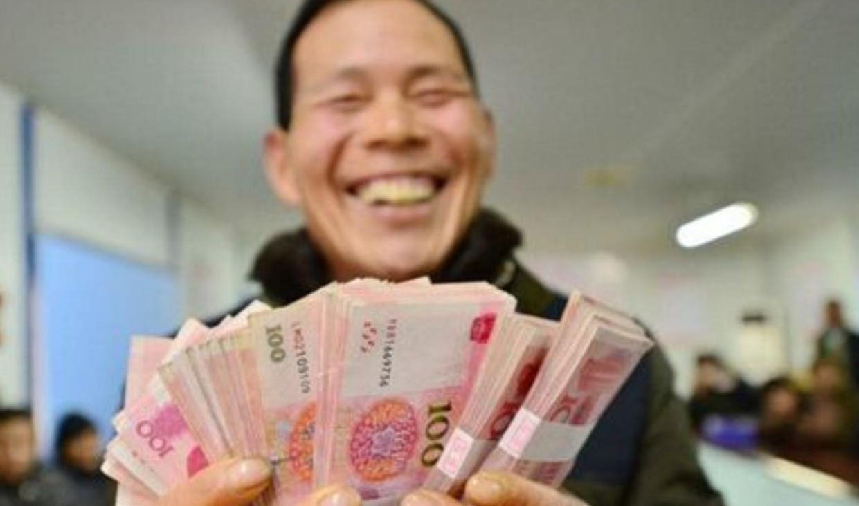 养老金并轨后，又迎来“大调整”，所有人统一这样处理