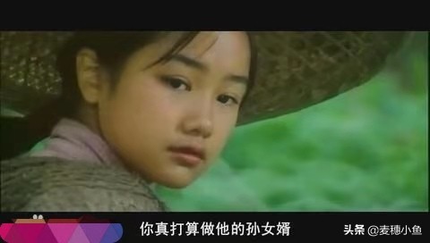 沈从文《边城》：最纯美的爱，是爱过一个正当最好年龄的人