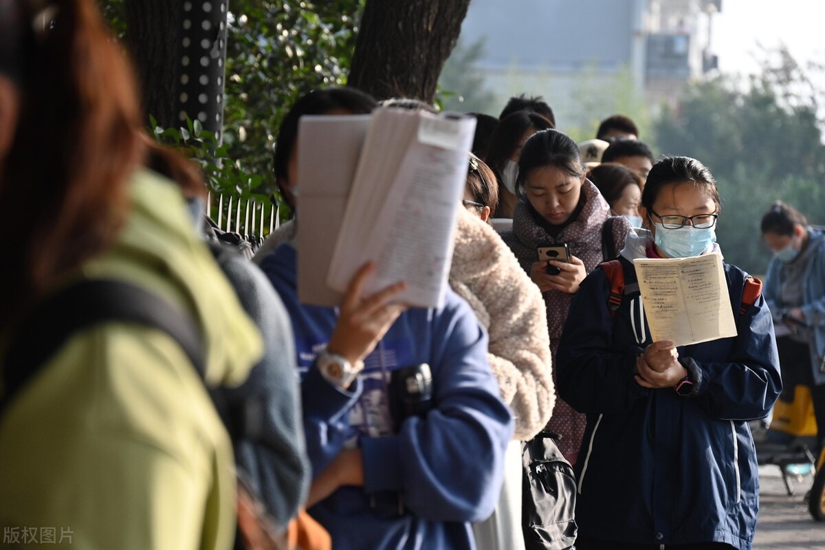 成考学历可以考研究生吗？考研难不难？