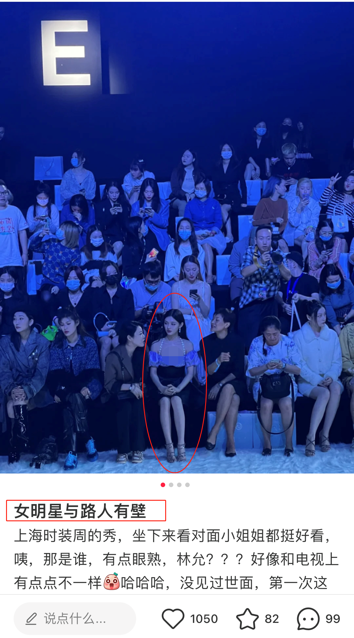 整容必脸崩？这10位女星告诉你，只要“美商”高，颜值事业可双赢