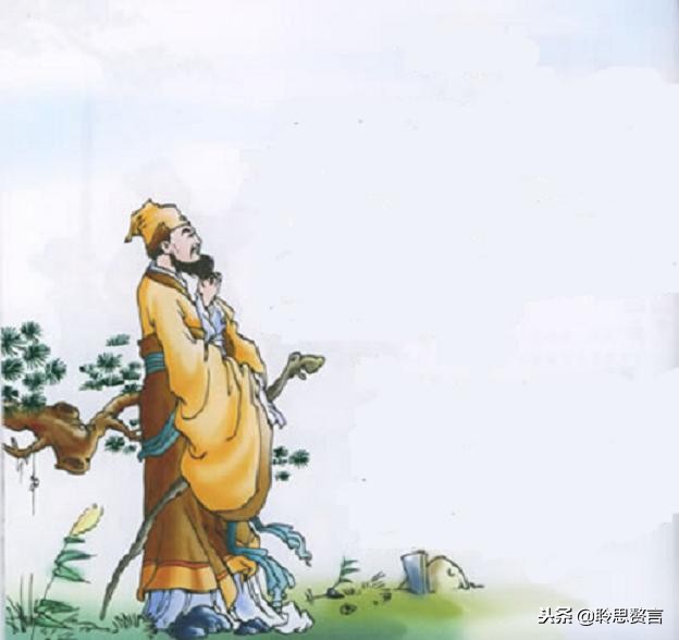 叹人生多苦难诗词精选二十一首 人生实难，死如之何