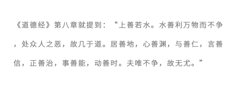 换个角度看唐僧：外柔内刚，可成大器