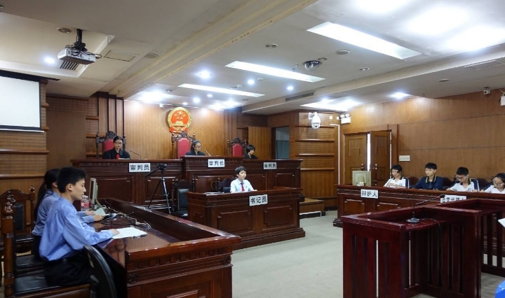 律师 英语（court）