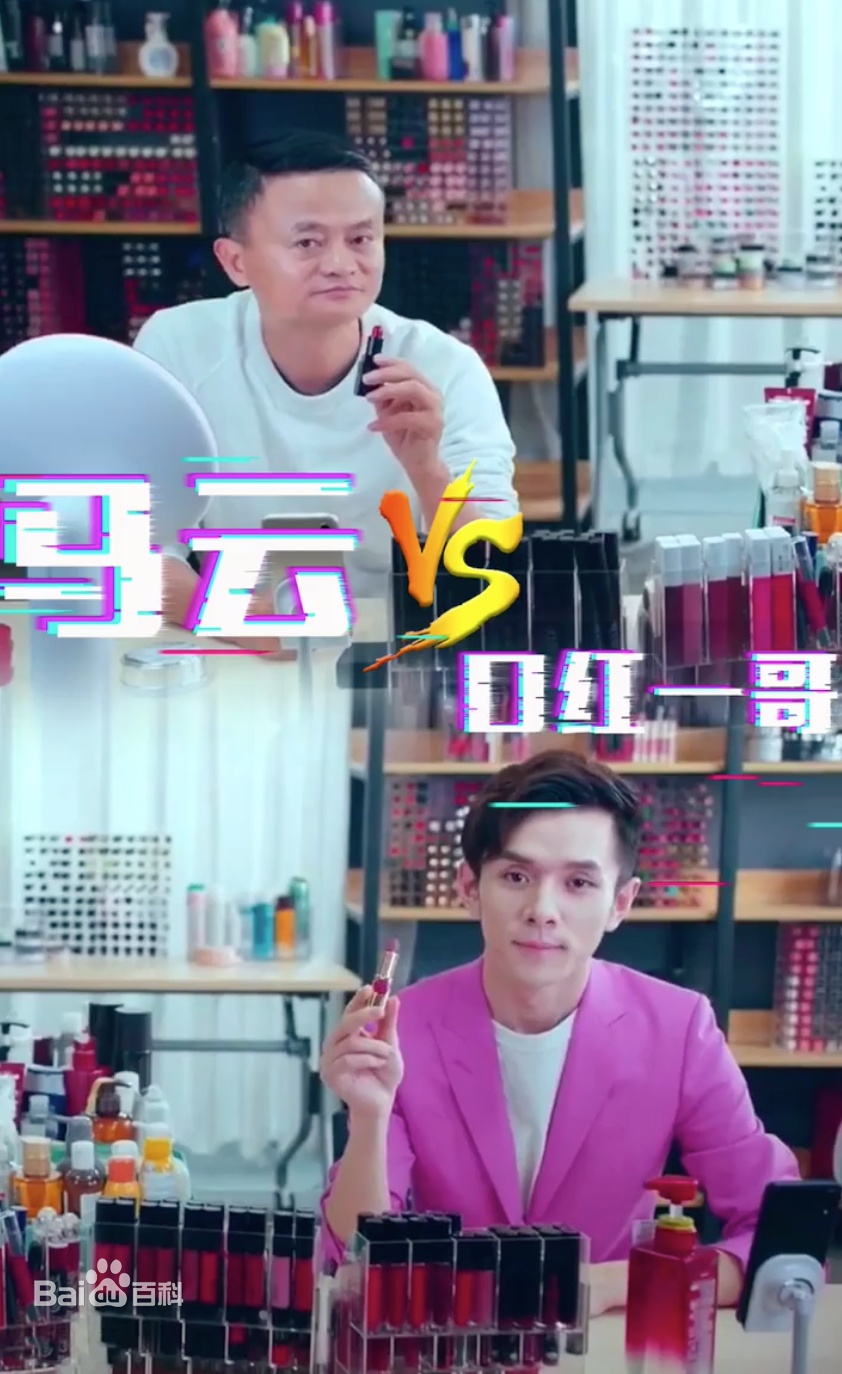 江苏师范大学是几本（李子柒逆袭）