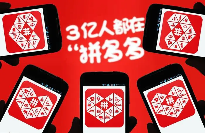 淘宝、京东、拼多多开网店,必须得有实体地址吗?