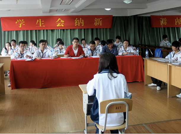 学生会面试时常问的6大问题，掌握回答技巧，助你顺利通过面试