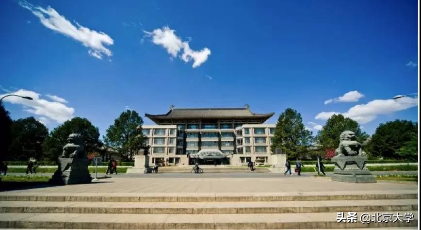 探园 | 燕园有多少个图书馆？