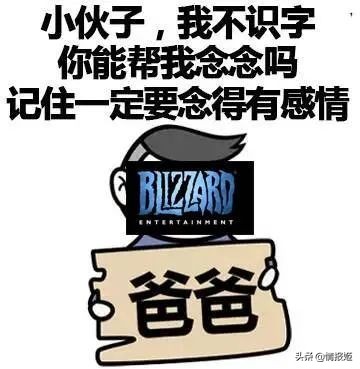 游戏官方们用这些神仙操作挽回口碑？网友：我本来是拒绝的