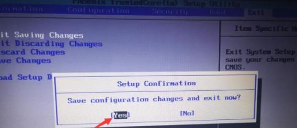 清华同方电脑密码「清华同方电脑密码输入错误显示KEY被锁定怎么办」