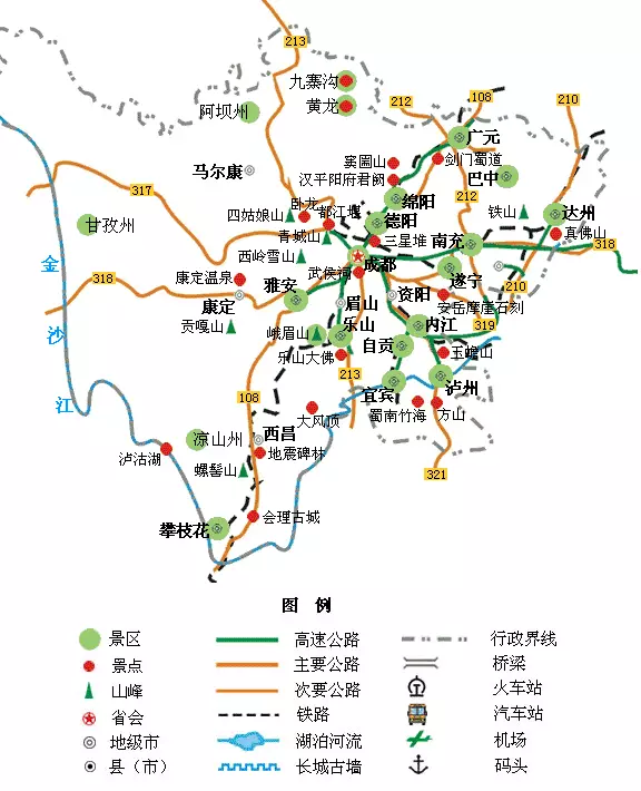 全国旅游地图精简版，收在手机里很方便