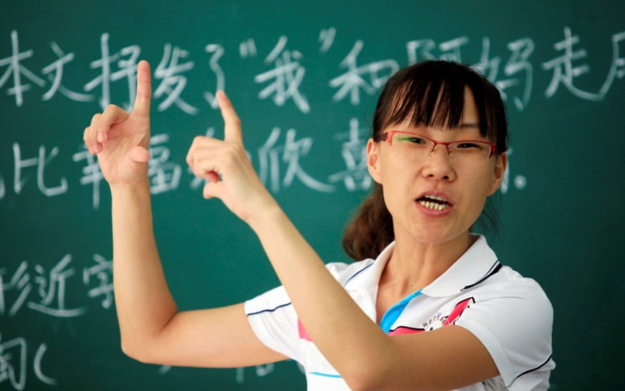 教育部传来“好消息”，教师工资将有变动，这三类教师工资将上调