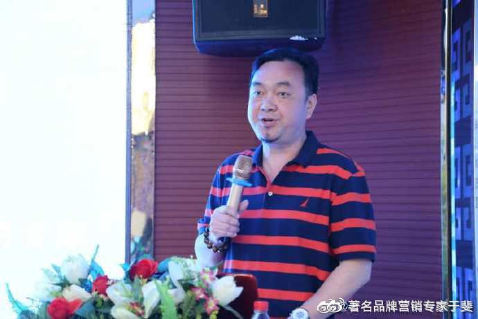 于斐老师谈：医院2022如何做好战略管理，实现高质量发展（十一）