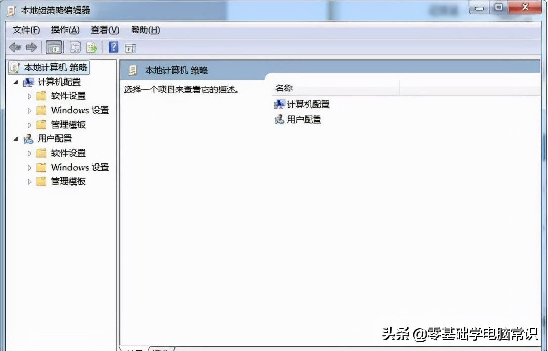 在WIN7，为什么连不上wifi？