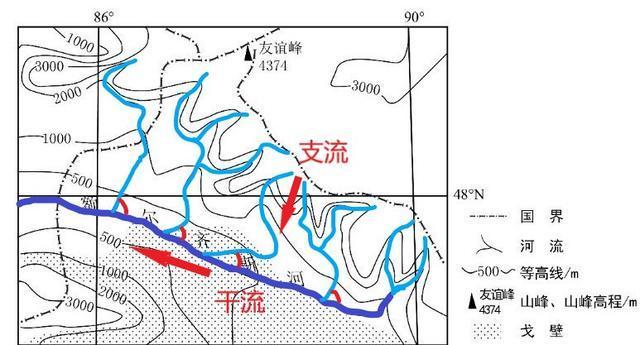 堰塞湖、河流改道、河流的流向——2020年新高考Ⅰ卷地理1~2题