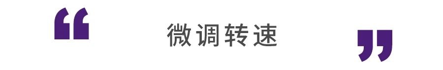 雅马哈GT-5000黑胶唱盘 独特的无补偿角、无抗滑、负超距唱臂设计