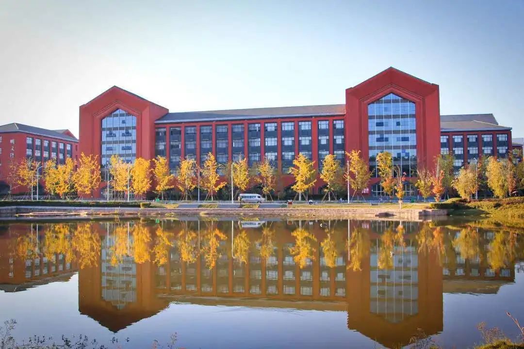 @2020级小萌新 收下这份入学指南，报到注册全程无忧！