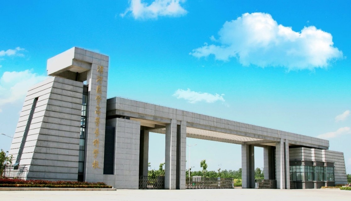 河南49所高校集合，有你喜欢的样子吗？