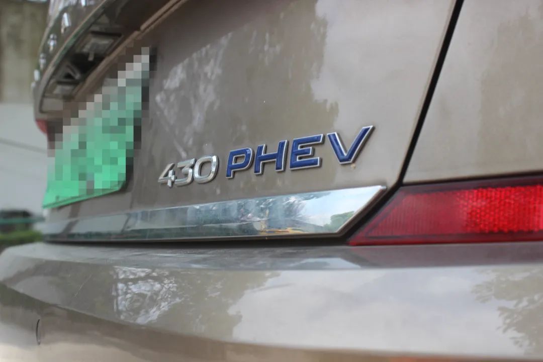 车主说车：纯电续航50公里，26万的帕萨特PHEV，原来是这样