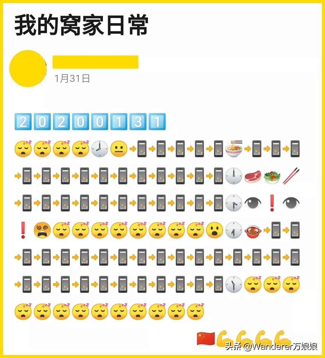 emoji手势含义图解大全（emoji各个手势意思）