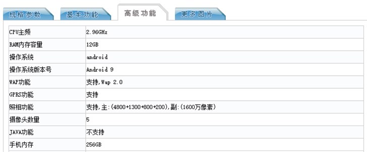 pclm10什么型号（pclm10什么型号开售价格是多少）