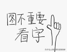 老司机总结君威变速箱常见故障，分析维修过程中遇到的一些问题