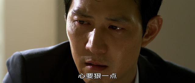 韩国电影《新世界》百看不厌：从丁青之死说起，看李子成如何崛起